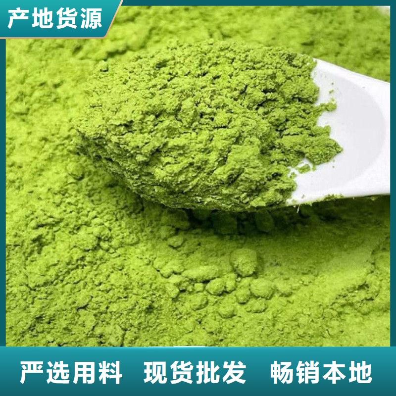 羽衣甘蓝粉饮料厂家-可来厂参观
