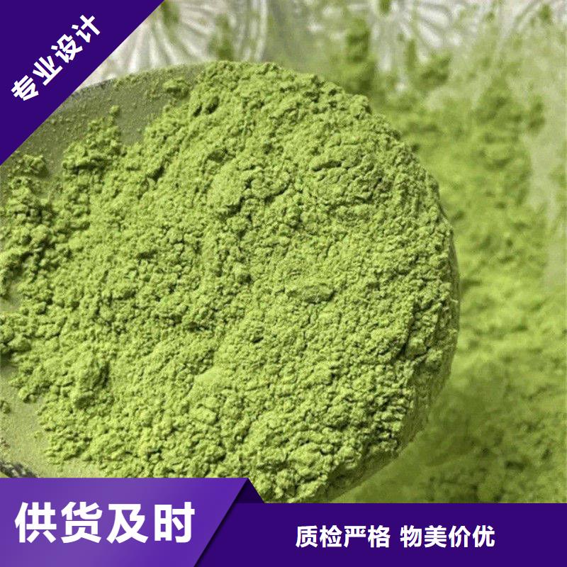 甘蓝粉知识