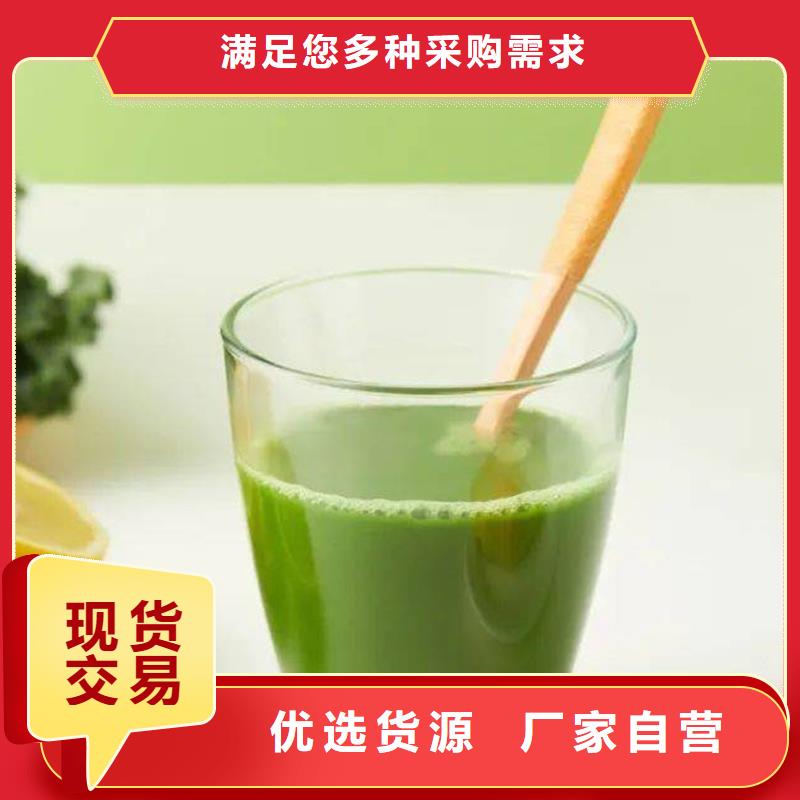 甘蓝粉原厂直销