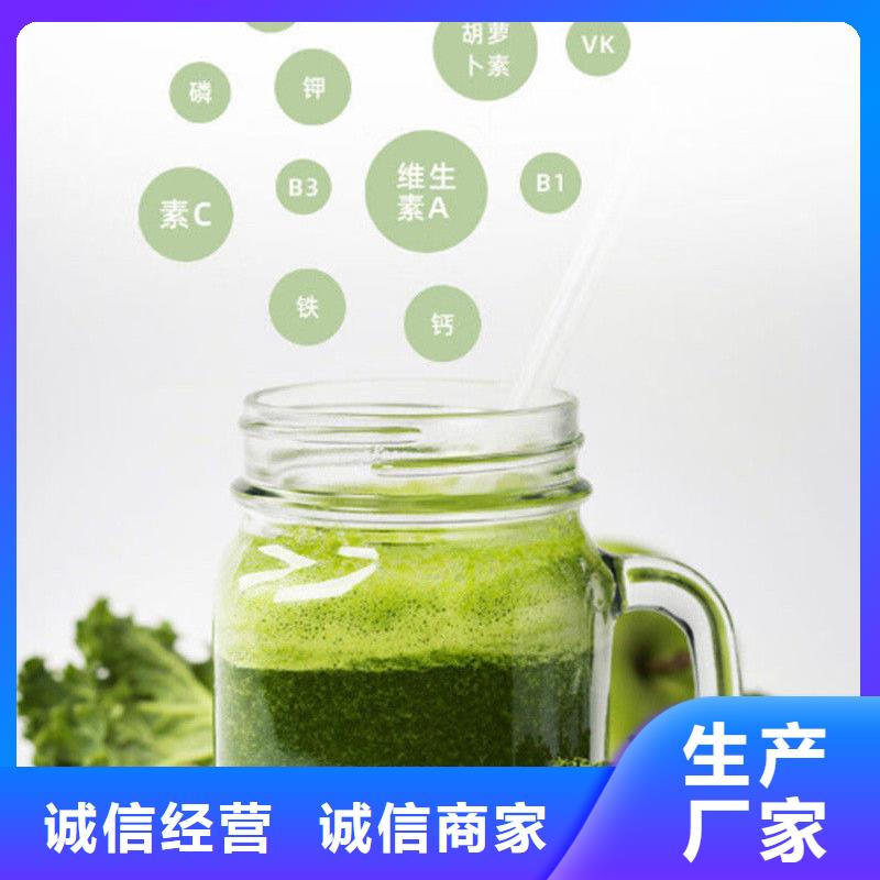 甘蓝粉-热线开通中