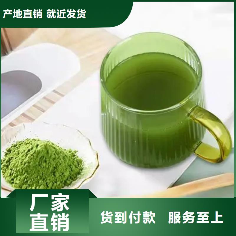采购甘蓝粉【无中间商】