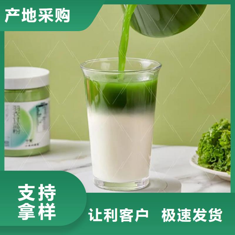 甘蓝粉批发价格