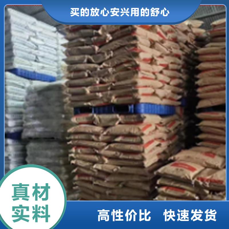 甘蓝粉价格_甘蓝粉