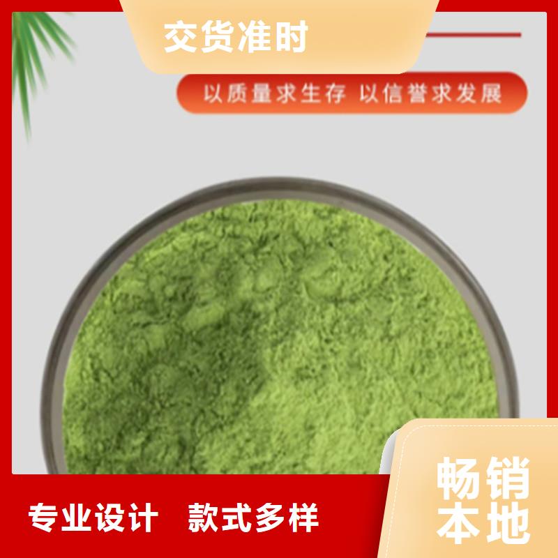 甘蓝粉-甘蓝粉优质