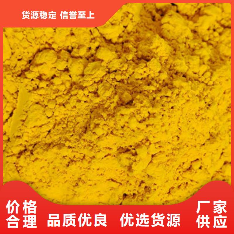 灵芝菌包-视频-临沧市灵芝菌包-云海灵芝种植专业社(临沧市分公司)服务区域凤庆|临翔|昆明|迪庆|楚雄|曲靖