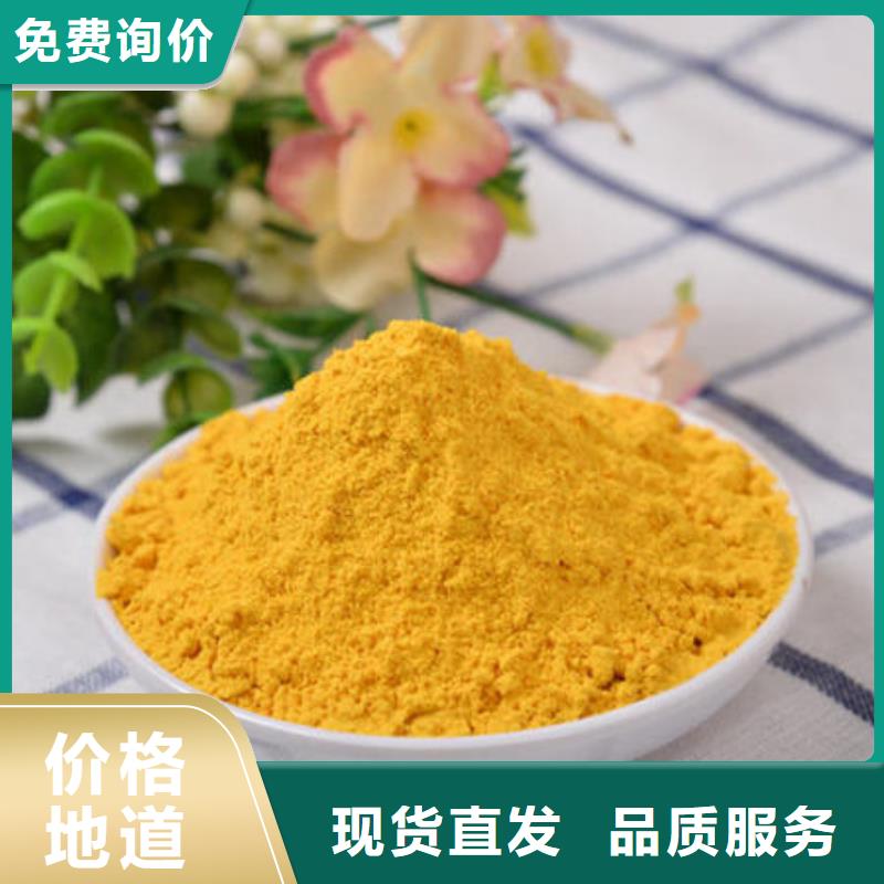 灵芝菌包-视频-临沧市灵芝菌包-云海灵芝种植专业社(临沧市分公司)服务区域凤庆|临翔|昆明|迪庆|楚雄|曲靖
