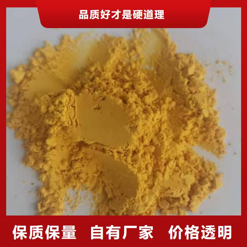 灵芝菌包视频-灵芝菌包|凉山市|德昌|昭觉|泸州|巴中|宜宾|德阳|内江