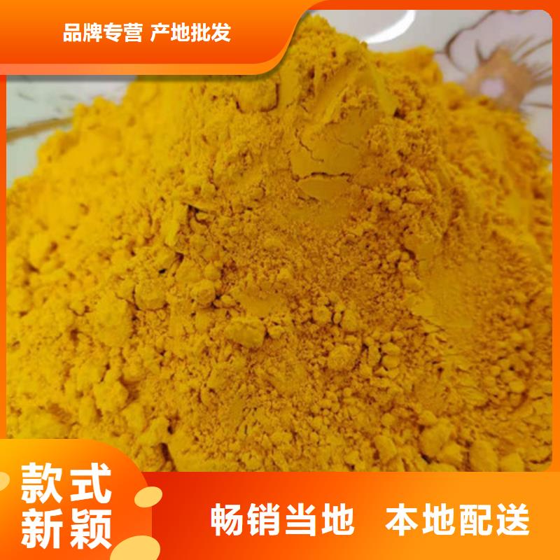 南瓜粉,灵芝菌包产地直销
