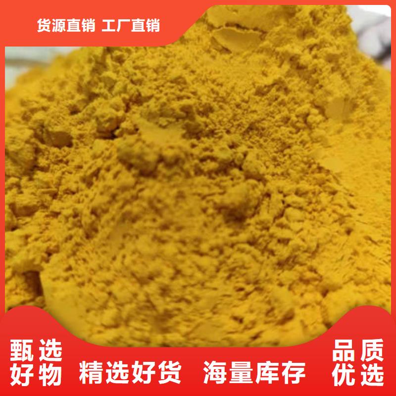 灵芝菌包视频-灵芝菌包|凉山市|德昌|昭觉|泸州|巴中|宜宾|德阳|内江