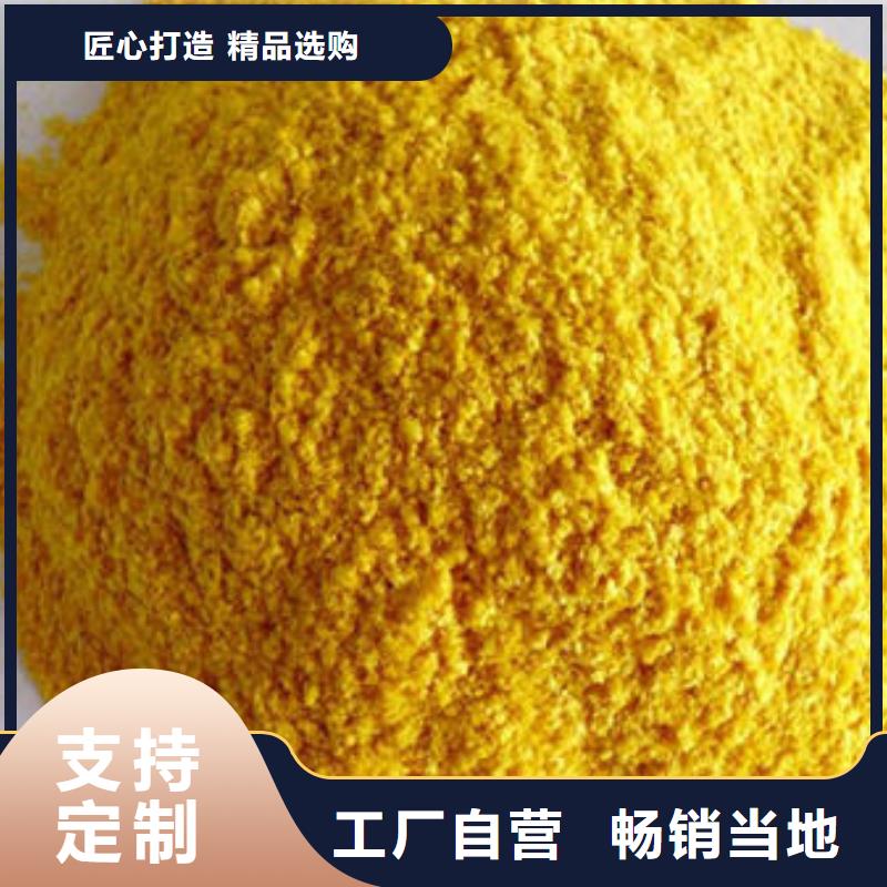 灵芝菌包-视频-临沧市灵芝菌包-云海灵芝种植专业社(临沧市分公司)服务区域凤庆|临翔|昆明|迪庆|楚雄|曲靖