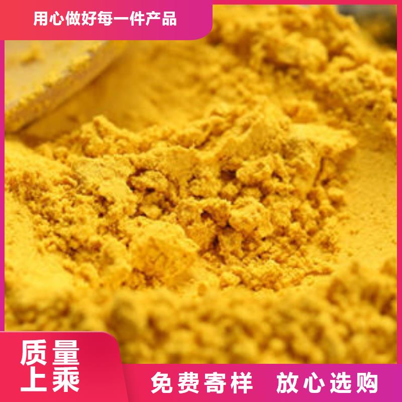 灵芝菌包-视频-临沧市灵芝菌包-云海灵芝种植专业社(临沧市分公司)服务区域凤庆|临翔|昆明|迪庆|楚雄|曲靖