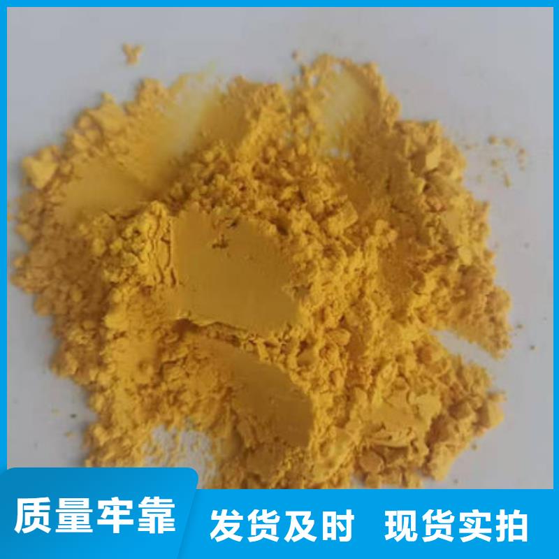 南瓜粉,灵芝菌包产地直销