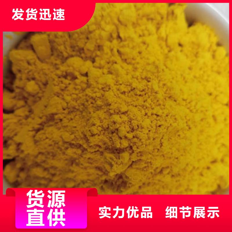 南瓜粉,灵芝菌包产地直销