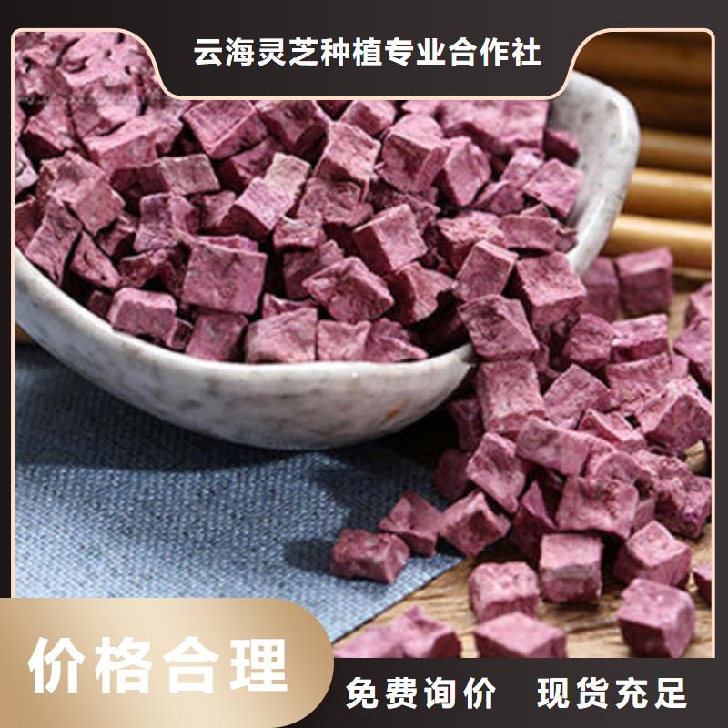灵芝菌包视频-灵芝菌包-四川省雅安市汉源|荥经|德阳|绵阳|成都|广元|泸州|南充|宜宾本地供应商