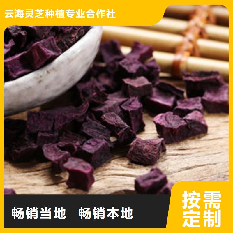 灵芝菌包视频-灵芝菌包-四川省雅安市汉源|荥经|德阳|绵阳|成都|广元|泸州|南充|宜宾本地供应商