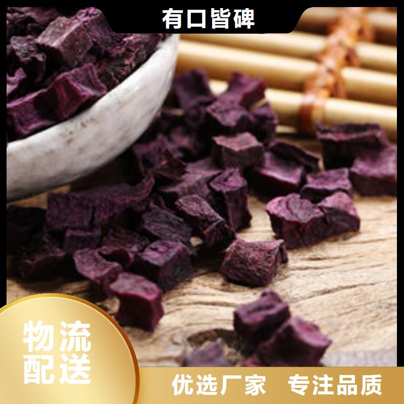 灵芝菌包视频-灵芝菌包-黑龙江省黑河市五大连池|爱辉|绥化|大庆|牡丹江|大兴安岭|哈尔滨|佳木斯【本地】供应商