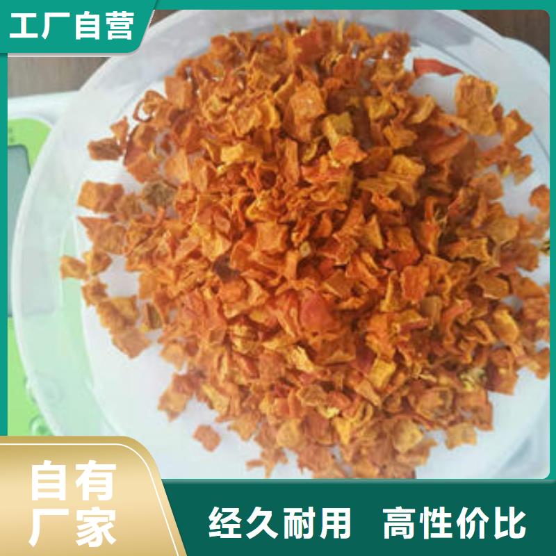 南瓜丁灵芝切片质量无忧