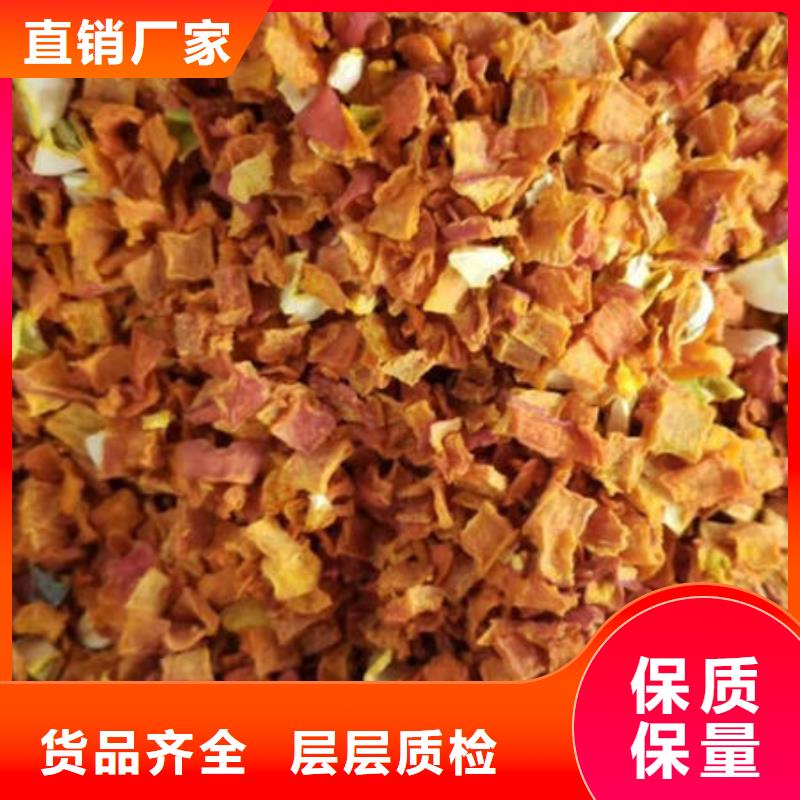 性价比高 南瓜丁,【灵芝粉】拥有多家成功案例附近品牌