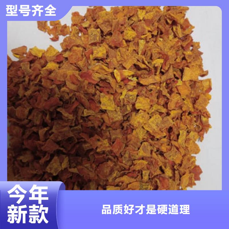 南瓜丁灵芝切片质量无忧
