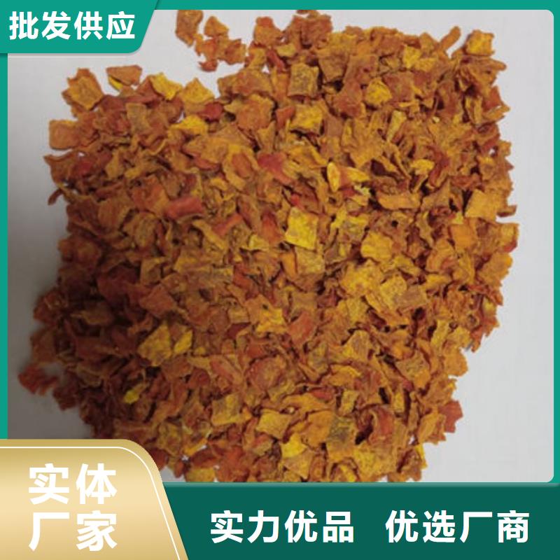 南瓜丁灵芝切片质量无忧
