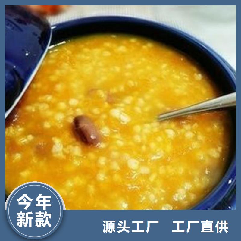 南瓜丁灵芝切片质量无忧