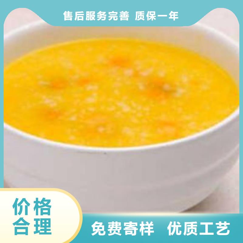 灵芝菌包-视频-广东省肇庆市|端州|四会|湛江|佛山|茂名|揭阳|韶关|惠州|珠海灵芝菌包-云海