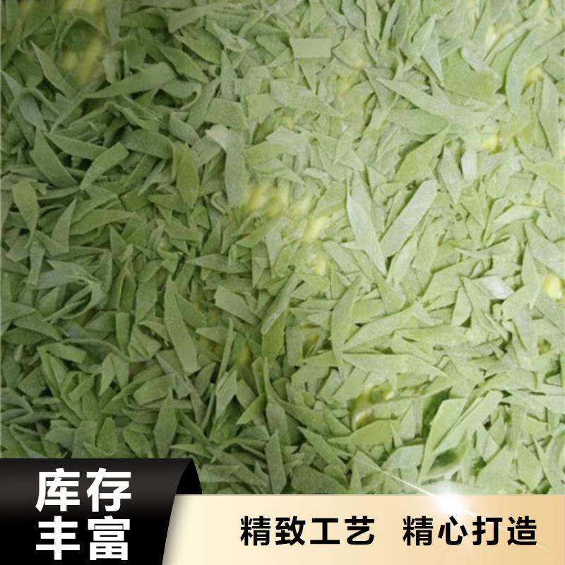 菠菜粉灵芝产品优良