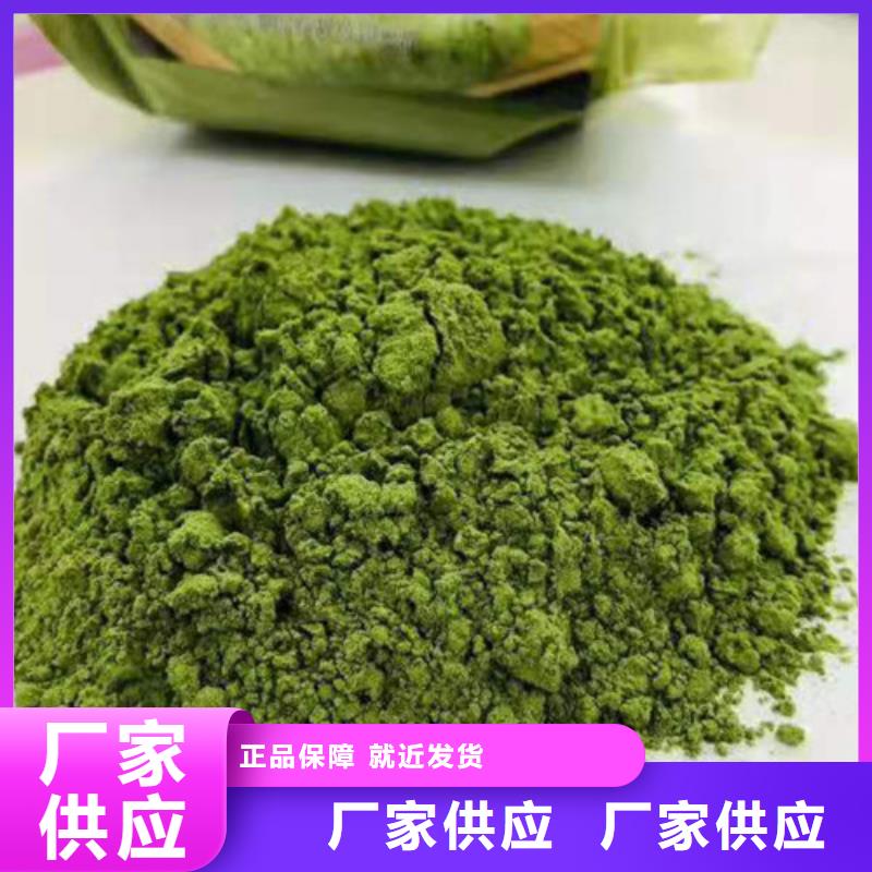 【菠菜粉】灵芝细节之处更加用心