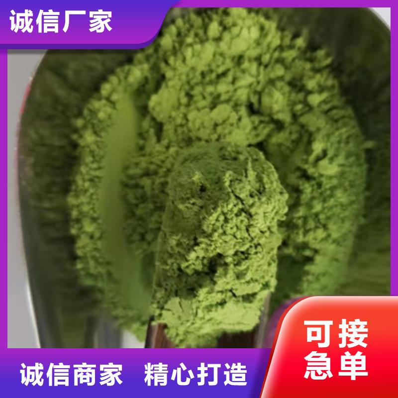 【菠菜粉】灵芝细节之处更加用心