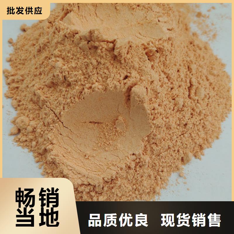 【胡萝卜粉】灵芝菌包用心做好每一件产品