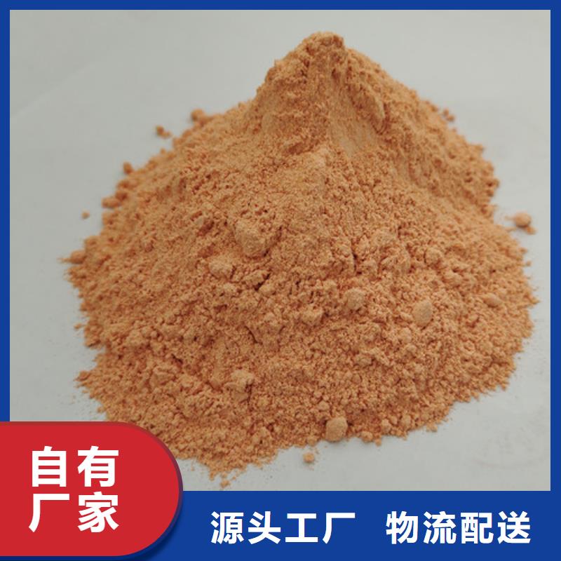 胡萝卜粉_灵芝菌种质检严格