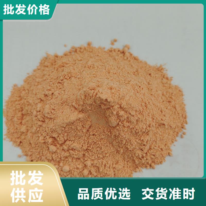 灵芝菌包视频-灵芝菌包-云海灵芝种植专业社(亳州市分公司)服务区域蒙城|利辛|淮北|池州|黄山|巢湖