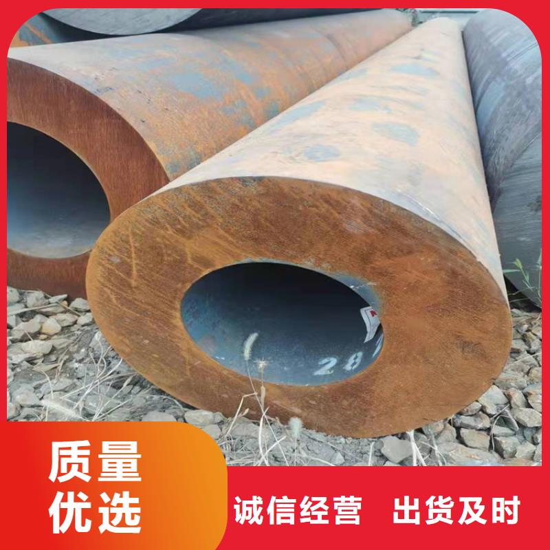 无缝钢管35CrMo无缝钢管专注品质