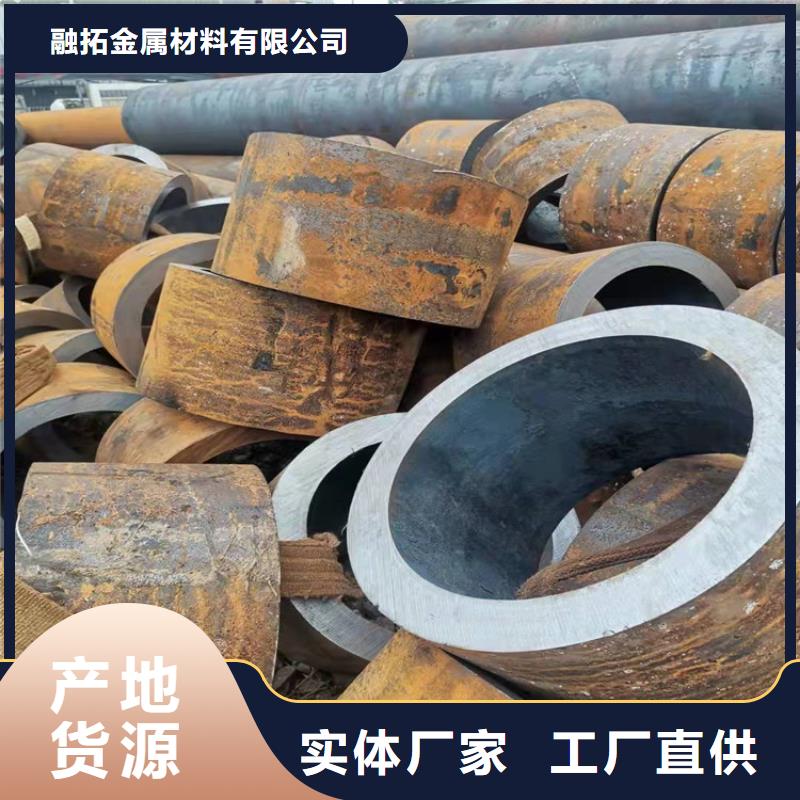 无缝钢管20CrMo无缝钢管工艺精细质保长久