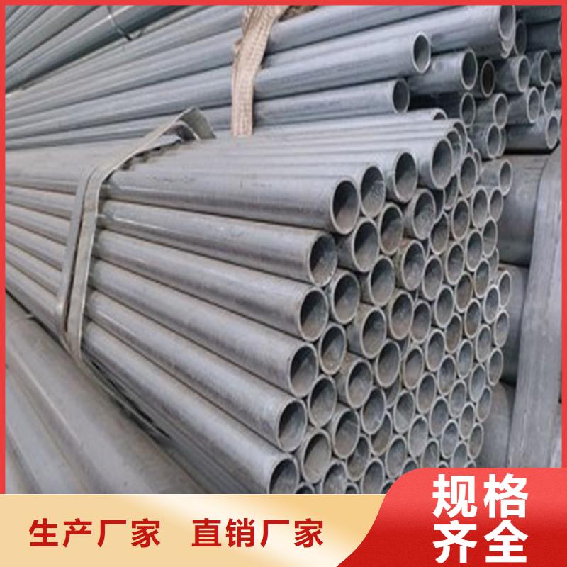 无缝钢管,30CrMnTi无缝钢管做工精细