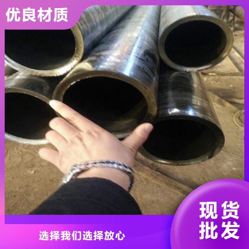无缝钢管q345b无缝钢管品质可靠
