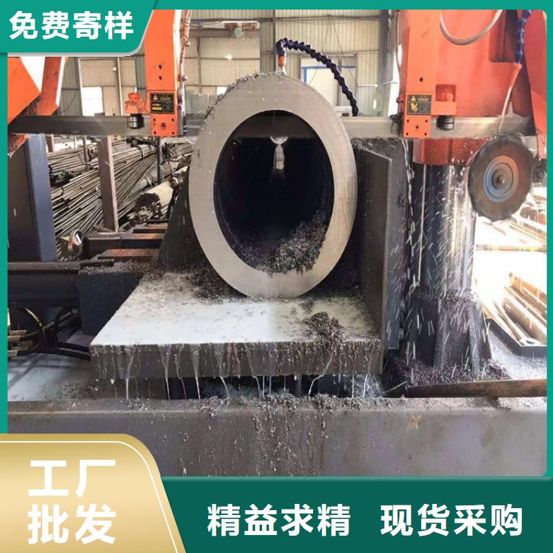 无缝钢管20MnG无缝钢管助您降低采购成本