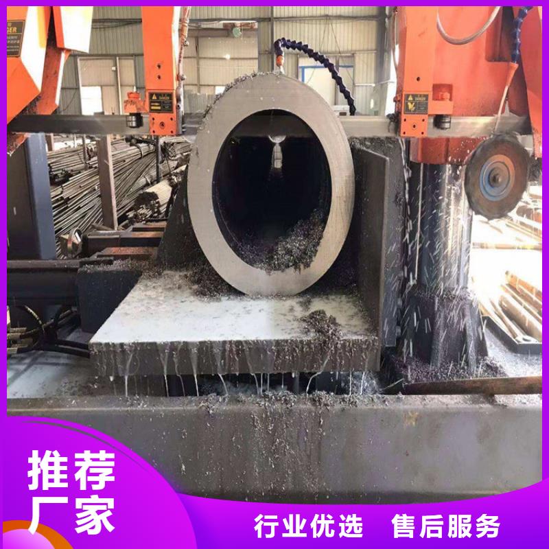 无缝钢管汽车半轴用无缝钢管高标准高品质