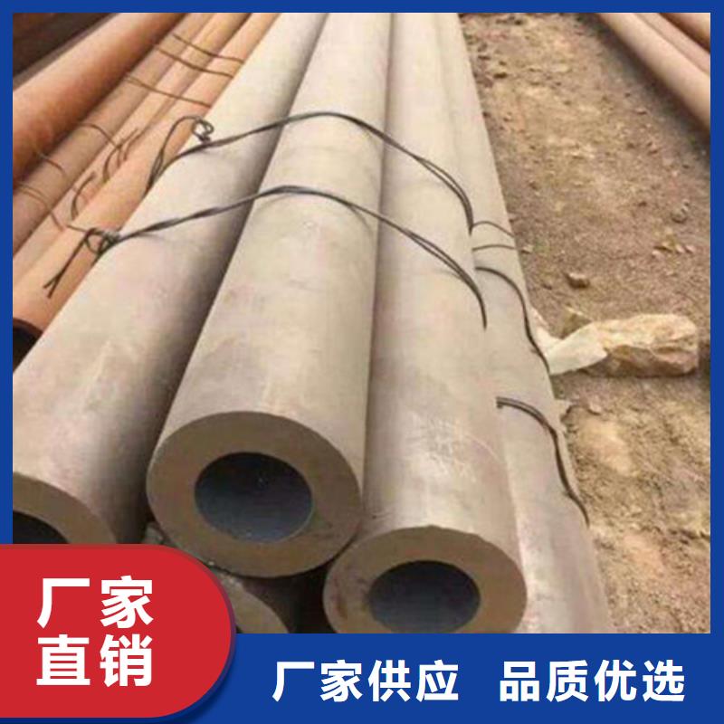 无缝钢管q355b无缝钢管商家