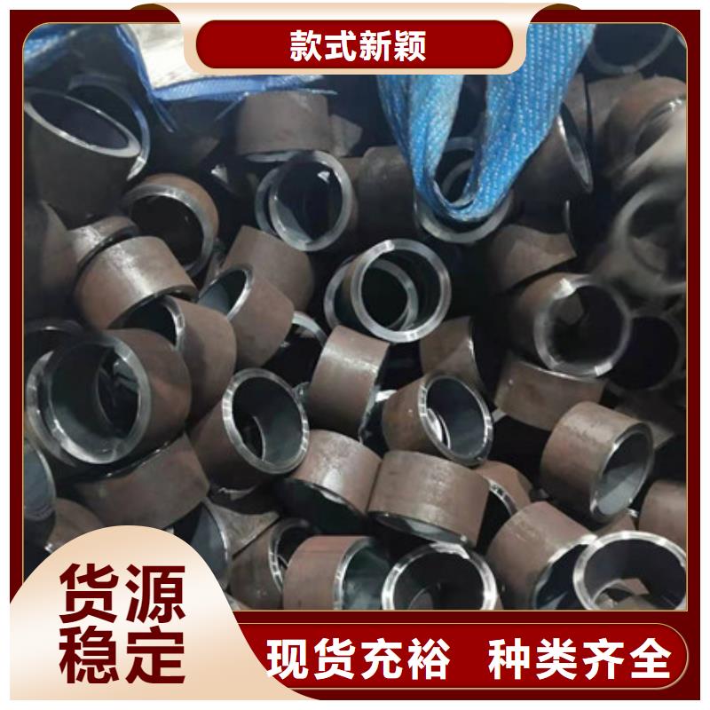 合金钢管,【35CrMo无缝钢管】好产品好服务