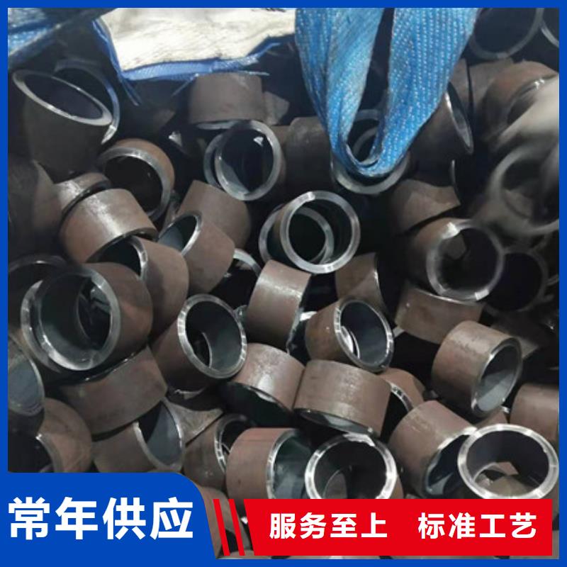 合金钢管10CrMo910合金钢管现货交易