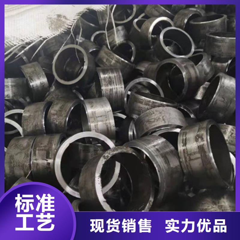 合金钢管-12Cr1MoVG合金钢管库存充足