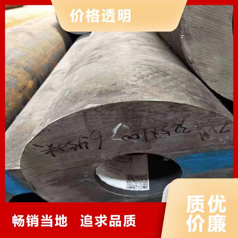 合金钢管,27SiMn合金钢管符合行业标准