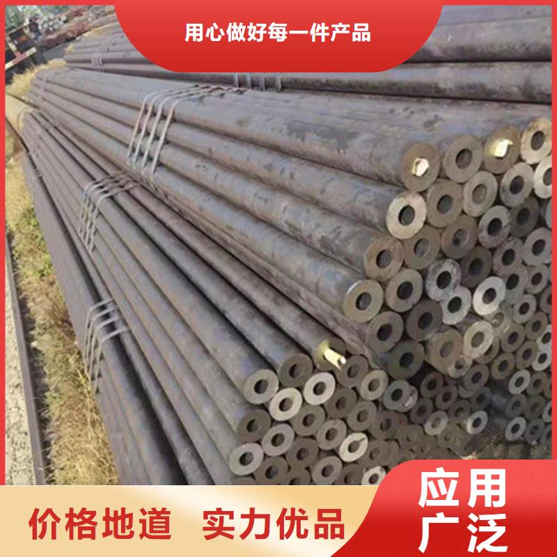 合金钢管T91合金钢管优良材质
