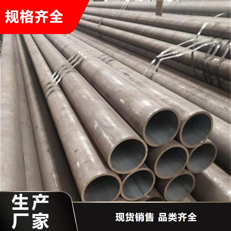 合金钢管,27SiMn合金钢管匠心打造