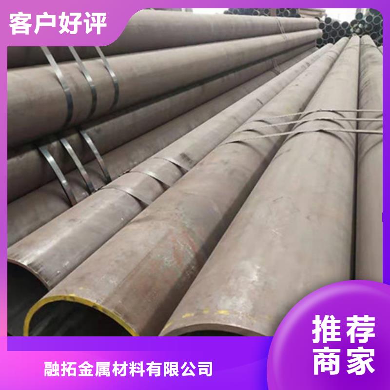 合金钢管12Cr1MoV无缝钢管细节决定品质