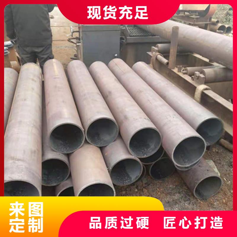 合金钢管P22合金钢管多种优势放心选择
