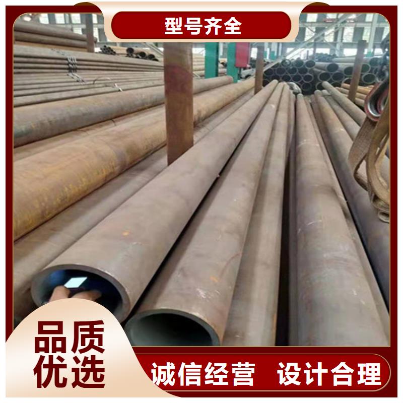 合金钢管50Cr合金钢管用品质说话