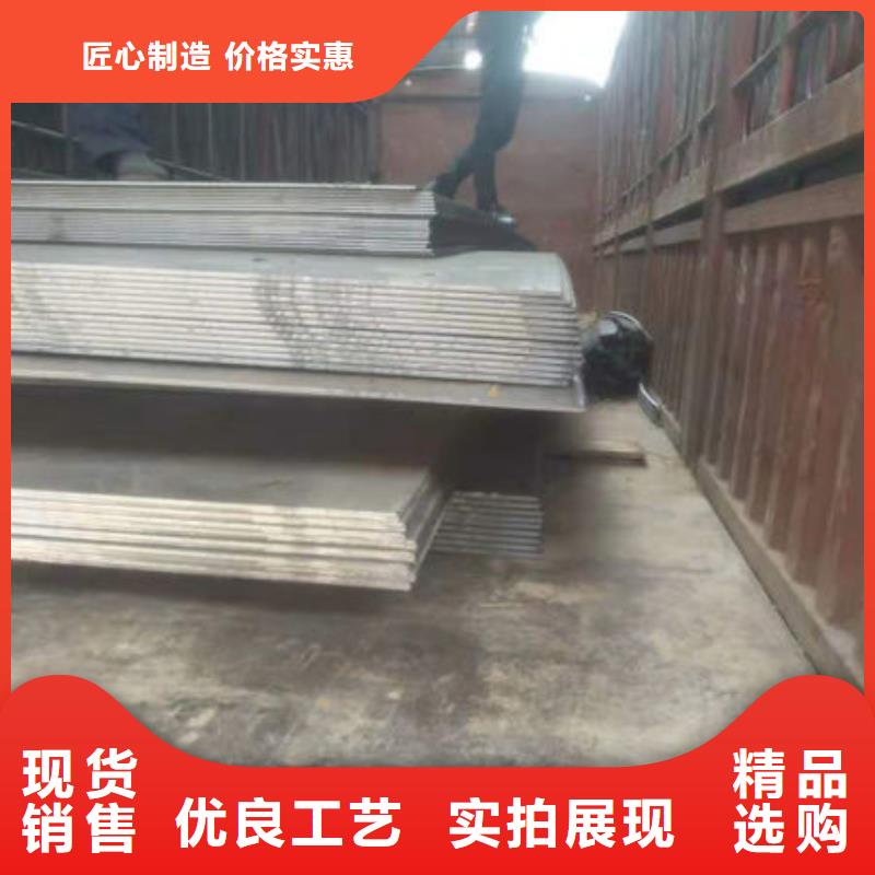 耐磨板精密无缝钢管大库存无缺货危机