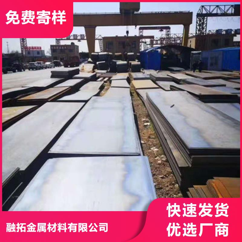 耐磨板Q345B无缝钢管诚信商家服务热情